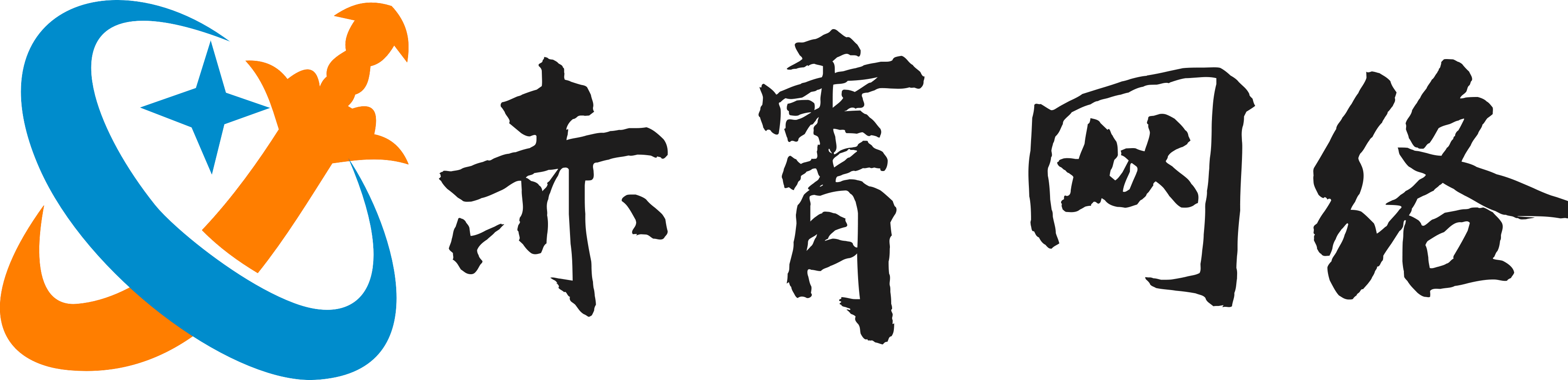 武漢赤霄網(wǎng)絡(luò)科技有限公司 
